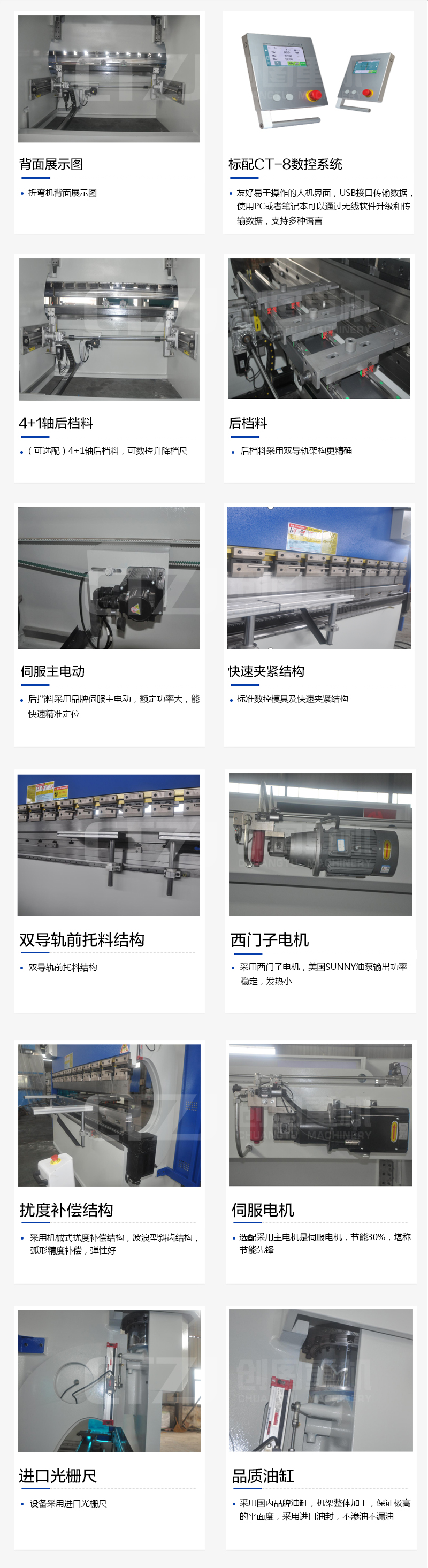 九游网-www.jiuyou.com
